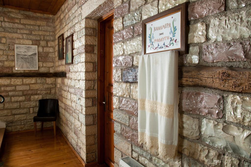 Nisista Lodge Mountain View Rodavgí Quarto foto